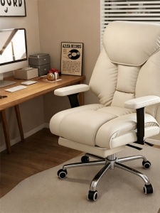 HM | Ergonomic Home Office Gaming Recliner Chair