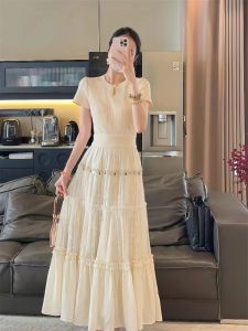 VKSOD | French Style Sleeveless Vest Top Womens Summer Fashion Mesh Half Skirt Two-Piece Set Elegant High Waist Long A-Line Dress