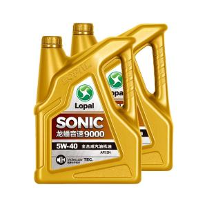 Lopal | Energy-Saving Anti-Wear Performance-Boosting Fully Synthetic Engine Oil 5W40 4L
