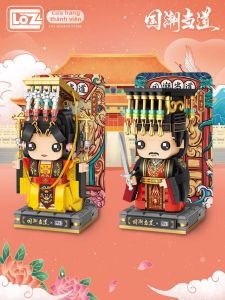 Loz | Khối Xây Dựng Thông Minh Phong Cách Cung Điện Trung Quốc