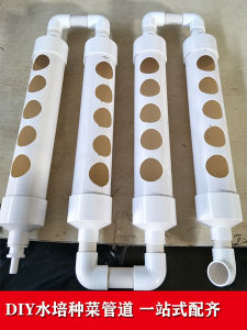 PVC Water Culture Pipe Vegetable Green Plant Balcony No-Till Cultivation Equipment Flower Stand Garden Hydroponics System