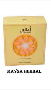 Amaali By Swiss Arabian: Parfum Pria Berkualitas