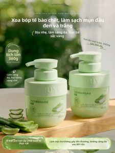 RUYI | AHA Exfoliating Gel Scrub