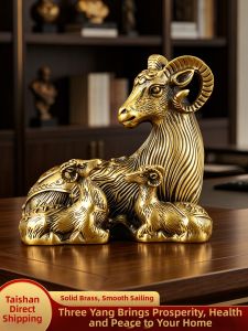 Lucky Auspiciousness Brass Sheep Figurine For Living Room Entrance