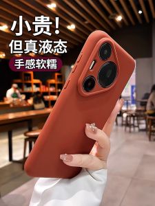 Huawei Pura80Pro Liquid Silicone Phone Case Pure Color Mate60Pro Full Lens Protection Mate70Pro plus Couple High-End Anti-Fall