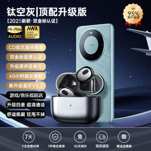 High Quality Wireless Bluetooth Earphones for Sports Original Design Suitable for Android And  Devices Noise Reduction