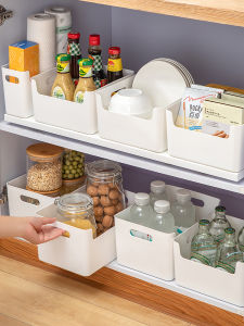 Japanese Kitchen Cabinet Storage Box Household Sundries Storage Basket Drawer Box Mirror Cabinet Cosmetics Storage Box Finishing Box