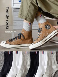 JINGCHI | Mens Mid-calf High-calf Socks Cotton Sweat Absorbent Sports Long Socks Trendy Spring Summer Long Tube Socks For Autumn Winter