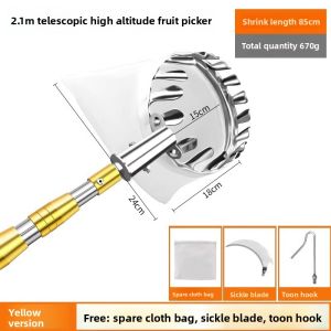 MONLEYTA | High-Reach Carbon Fiber Extendable Fruit Picker