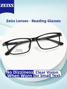 KANGSHIDUN | High-End Fashion Lightweight TR Reading Glasses with Blue Light Protection