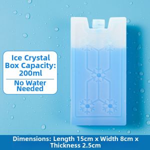 TAFUMAN | Refrigeration Cooling Pack