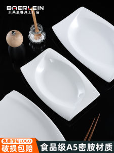 White Imitation Porcelain Dish A5 Size Restaurant Quality Melamine Wide Edge Plate for Seafood Barbecue Self-Service Restaurant