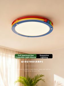 QINGYAO | Memphis Style Modern Simple Colorful Ceiling Light