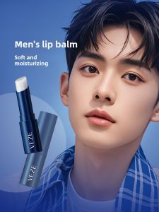 JL | Men Moisturizing Lip Balm