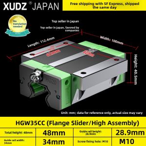 XUNDAZC | Linear Guide Slides