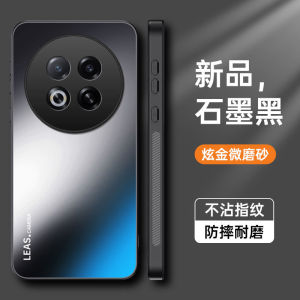 Applicable to Meizu note16Pro mobile phone case AG matte anti-fingerprint Meizu 21Pro all-inclusive anti-skid protective case h260709
