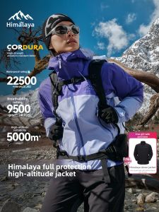 HIMALAYA | Lightweight Waterproof Windproof Wear-Resistant Jacket