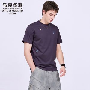 Mark Fairwhale | Antibacterial Round Neck Short Sleeve T-Shirt
