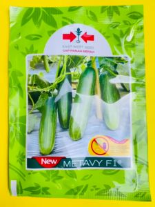 Benih Timun NEW METAVY F1 KEMASAN 800btr produk dari Cap Panah Merah MANTAB