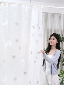 WEILAISHI | Waterproof Mildew-Resistant Quick-Dry Shower Curtain