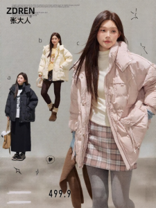 ZHANGDAREN | Áo Khoác Lông Vũ Nhiều Màu Hooded Giữ Ấm Dành Cho Người Mập
