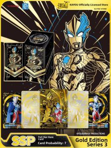DEDEWEI | Authorized Ultraman SSP Card Pack