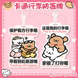 Cartoon Line Dog Luggage Tag Boarding Pass Anti-Loss Travel Creative Hanging Label Tag Drop off Board Airplane Tag