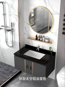 Luxurious Marble-like Aluminum Bathroom Vanity Sink