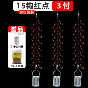 New Night Glow Seven Star Hook Fishing Baitcasting Lure Sea Rod Striped Bass Hook White Stripes Glowing Hook Outdoor Camping Gear