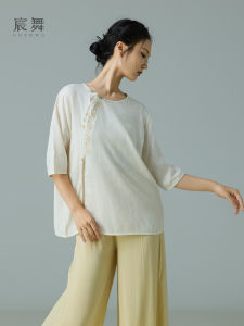 CHENWU | Summer Classical Dance Loose Fit Practice Top