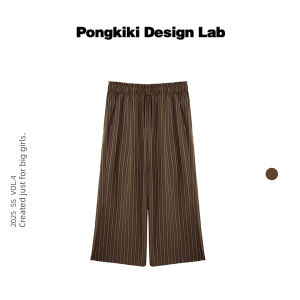 Laziness Casual Striped Pants for Women Large Size Pure Cotton Skin-friendly Breathable Comfortable Straight Leg Trousers