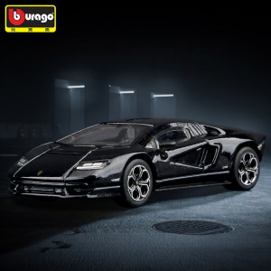 Bburago | Dustproof 1/64 Scale Diecast Car Model