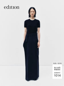 Edition Autumn New Knitted Patchwork Fake Wrap Long Dress Elegant Atmosphere Short Sleeve Copper Ammonia Fiber Straight Skirt