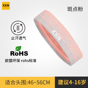 KKN Kids Sport Sweat Absorbent Headband Running Dancing Basketball Tennis Football Yoga Sweat Guide Breathable Sweat Absorbent