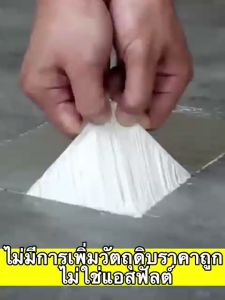 เครื่องมืออเนกประสงค์ X2000 น้ำรั่ว วัสดุใหม่ และเทคนิคการใช้งานยาวนาน กาวกัน ติดสังกะสี และส่วนผสมช่วยทรงและการใช้งาน ราคาด้วย