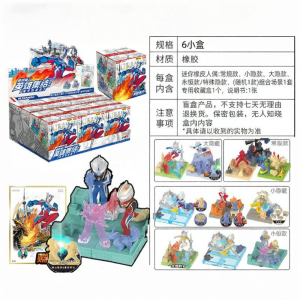 Kayou | Soft Rubber Figurine Blind Box Series 12