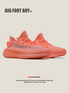 BIG FOOT BOY | Breathable Neon Pink Mens Running Shoes