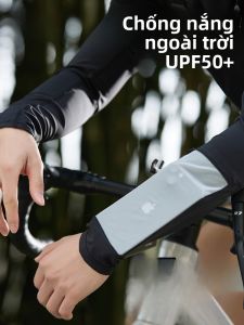 MiiOW | Tay áo xe đạp MiiOW Tay áo chống tia UV Tay áo chống nắng Tay áo đi xe máy Tay áo mùa hè Tay áo có túi Tay áo thể thao