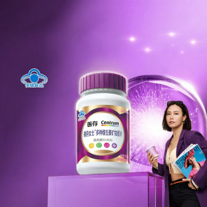 Centrum | Ladys Complex Vitamin With B Vitamins Vitamin C Niacinamide Magnesium D
