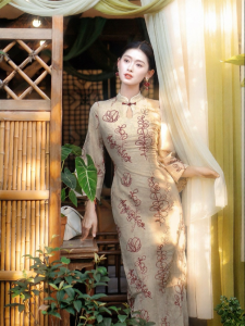 New Style Red Qipao Dress Summer Short Sleeve Engagement Dress