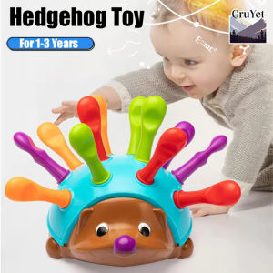Early Education Toys Hedgehog Training Focused on Childrens Fine Motor Hand-Eye Coordination Fight Inserted Toy For 1-3 Years