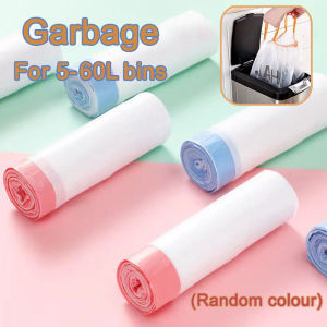 4 Rolls Drawstring Trash Bags Portable Pe Rubbish Bags Wastebasket Bags Colorful Garbage Bags Household Disposable Trash Pouch