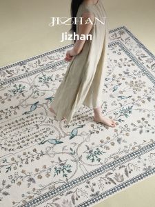 French Rustic Vintage Floral Rug Easy Clean