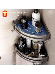Bathroom Wall-Mounted Storage Shelf