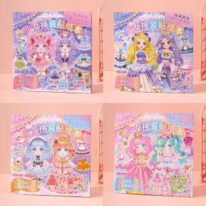 Princess Dress-Up Sticker Book Girls Educational Quiet Toy Book DIY Crafting Book Childrens Early Education Learning Material
