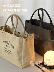 Japanese Style Ins Thick Canvas Bag Class Commuter Tote Easiest for Match Artsy Student Large Capacity Handbags Female