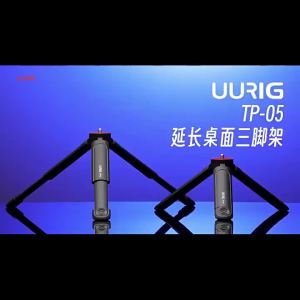 Gậy Tự Sướng Mini UURIG TP05 Có Đèn LED Chân Máy Để Bàn 1/4 Inch Chân Máy Ảnh Cho Điện Thoại Máy Ảnh DSLR - Tay Cầm Nhựa Nhẹ