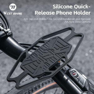 West Biking | WEST BIKING Silicone Bike Phone Holder Quick Release Anti-Slip Stable Cycling Stand with Elastic 4-Side Corner Fixing
