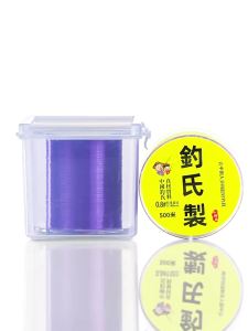 Ultra Soft Main Fishing Line 500m