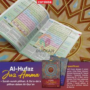 Juz Amma & Surat Pilihan A5 - Juz Amma Terjemah - Hafalan Juz Amma - Al-Hufaz Juz Amma cordoba